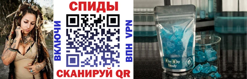 Амфетамин 97%  Игарка 