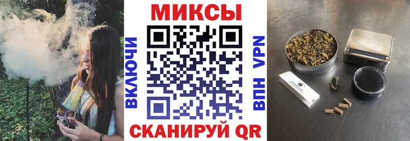 БУТИРАТ 99%  Игарка 