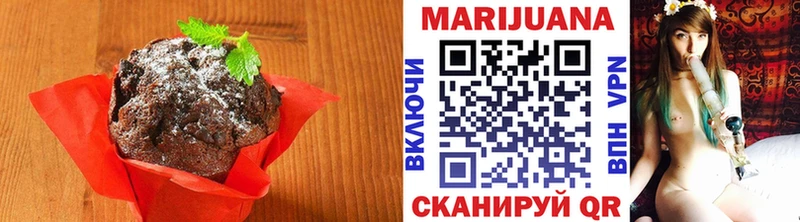 Canna-Cookies конопля  Игарка 