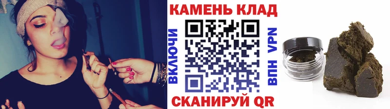 blacksprut ONION  Игарка  ГАШ индика сатива  купить наркоту 