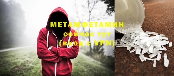 СК Абаза
