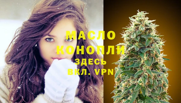 меф VHQ Алексин