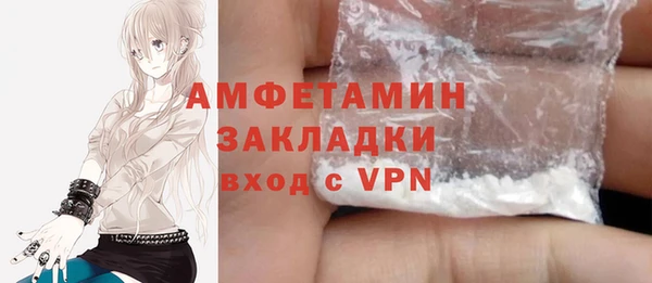 2c-b Алексеевка