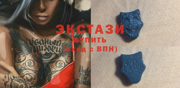 марки lsd Алзамай