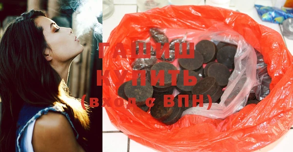 2c-b Алексеевка