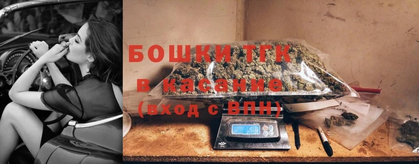 меф VHQ Алексин