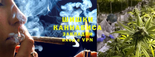 марки lsd Алзамай