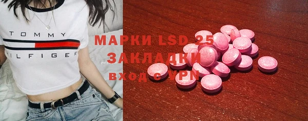 2c-b Алексеевка