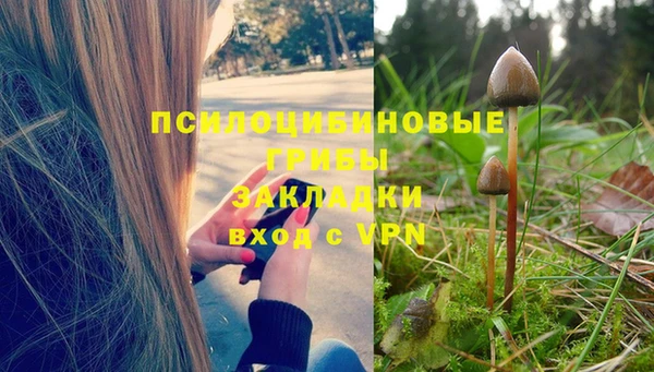 скорость Абдулино
