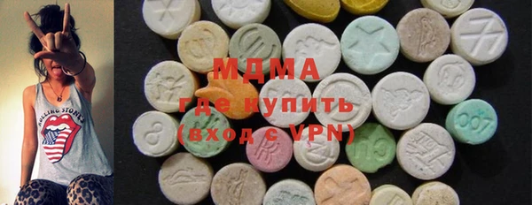 меф VHQ Алексин