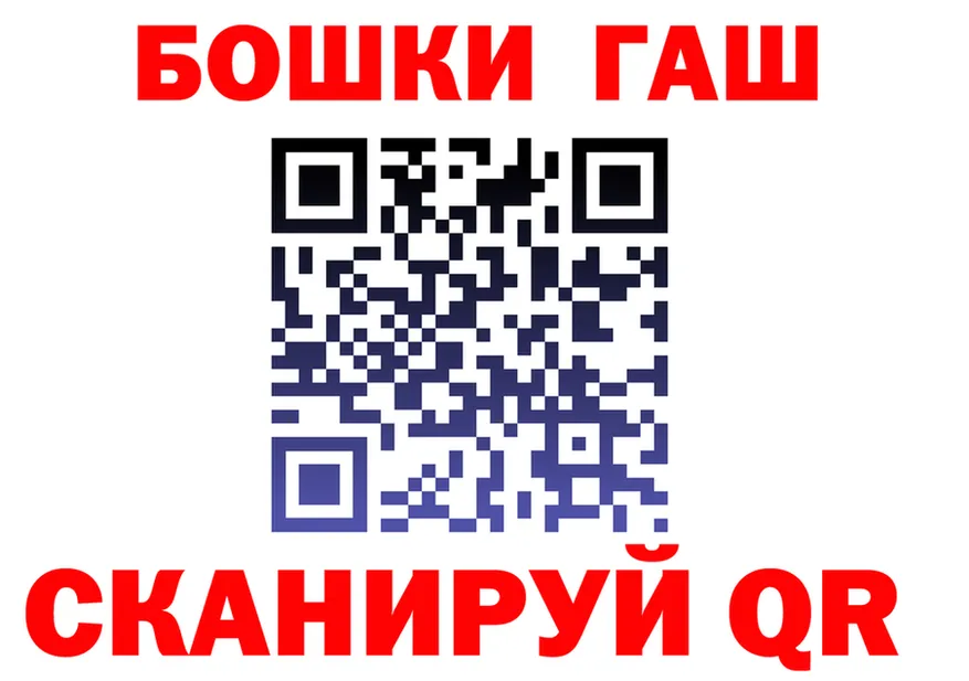 ТГК Wax зеркало shop кракен Игарка