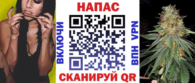 MEGA ССЫЛКА  Игарка  Марихуана VHQ 